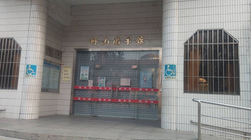 佛山市南海区狮山镇图书馆