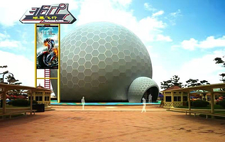 飞越山西-360极限飞球