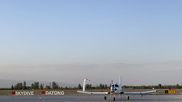山西大同加速跳伞基地
