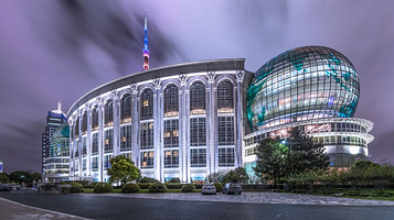 上海国际会议中心