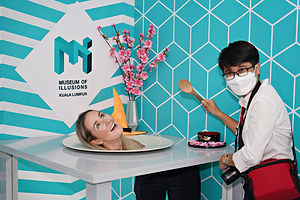 吉隆坡幻象博物馆