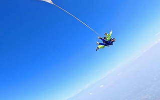 浙江衢州跳伞基地