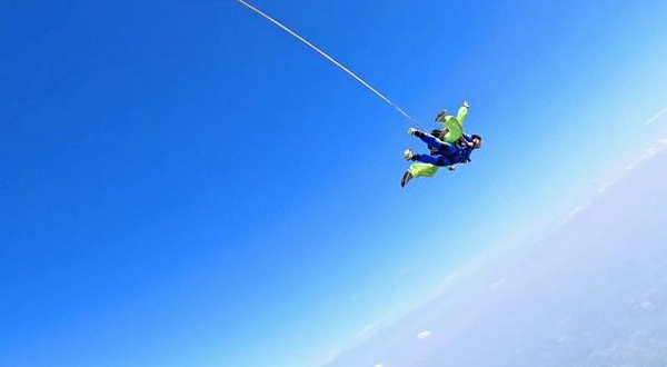 浙江衢州跳伞基地