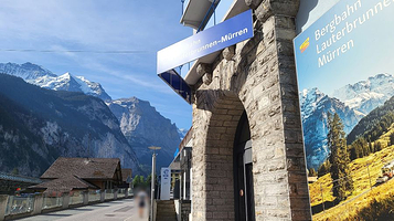 劳特布伦嫩缆车站