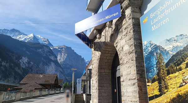 劳特布伦嫩缆车站