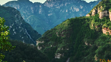 三羊古火山风景区