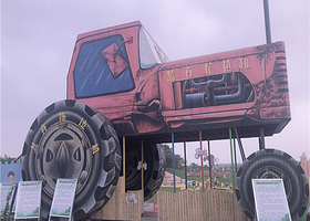 狂野拖拉机农场