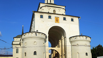 弗拉基米尔历史博物馆