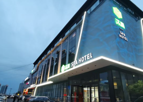 青岛沐青SPA酒店(石老人海水浴场店)