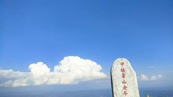 中镇霍山洪洞兴唐寺景区