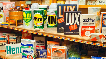 旧工艺品和玩具博物馆