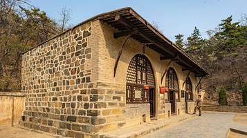 西柏坡中共中央旧址