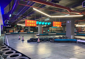 速马赫卡丁车馆(时尚天河商业广场体育西路店)