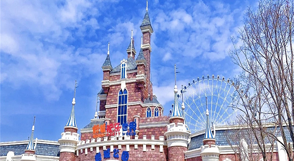 齐齐哈尔市鹤城公园-欢乐世界