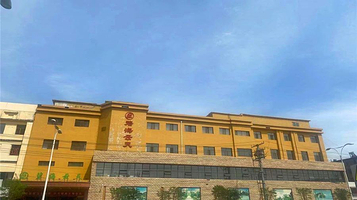 碧海云天大浴场(林荫路店)