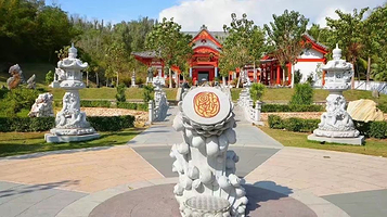 南山佛教文化园