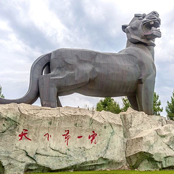 虎头旅游风景区