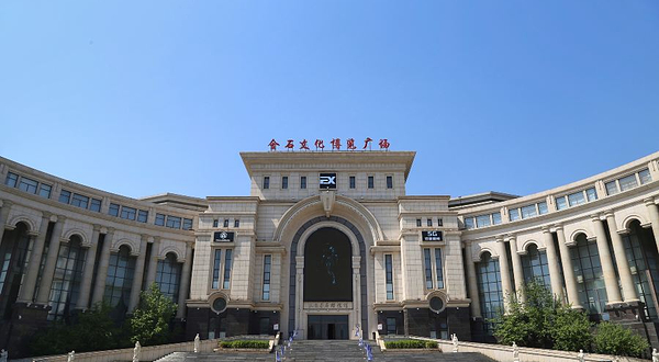 金石蜡像馆