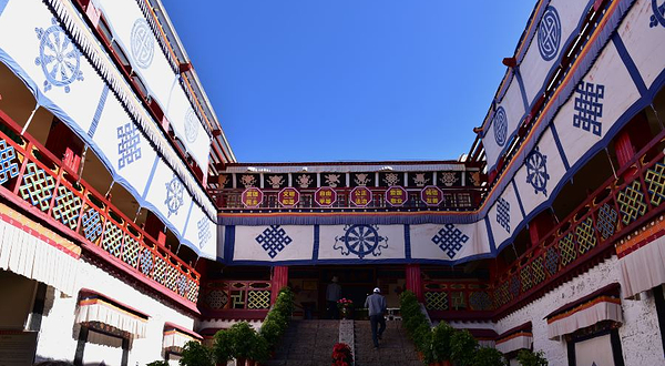 驻藏大臣衙门遗址