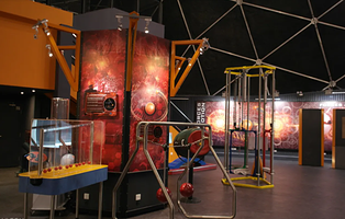 槟城园顶科学馆