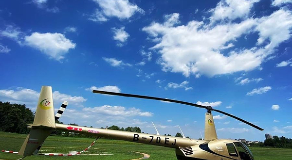 豪芸航空飞行营地