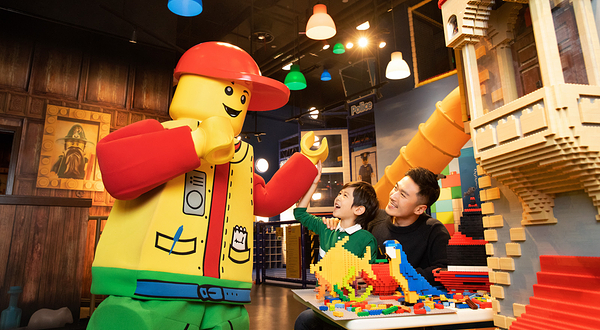 上海乐高探索中心
