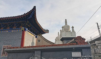 齐齐哈尔青云庵