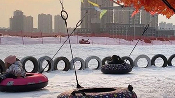 乐堡冰雪大世界