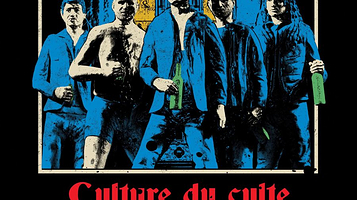 珠海 · 加拿大乐队｜Orloge Simard 2025巡演珠海站