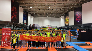 Double One蹦床主题公园（沣西吾悦店）