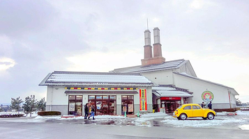 青山刚昌故乡馆