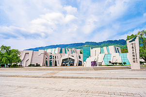 重庆自然博物馆（新馆）