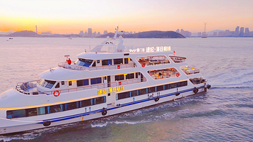 途纪·落日航线