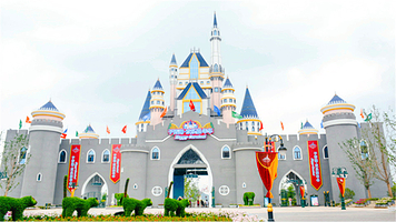 子胥湖·欢乐嘉年华主题乐园