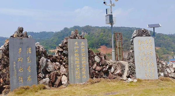 麻栗坡烈士陵园