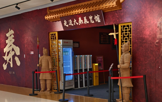 走进大秦展览馆(南京店)