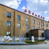 长影旧址博物馆