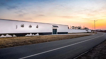 府河园(盆景林园艺术空间)