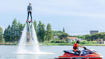 棕榈湾鹅湖水上运动中心
