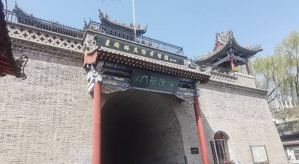 凯歌楼
