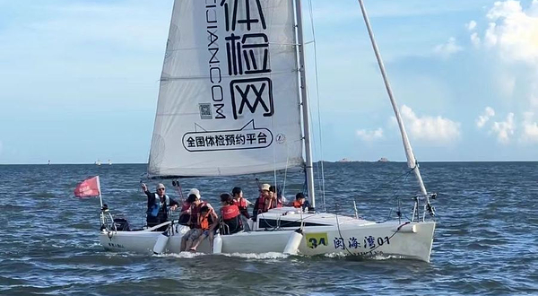 金海香山帆船游艇出海