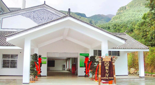 洗马潭大索道