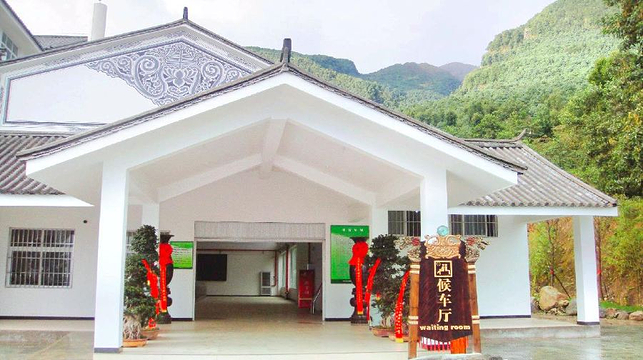 ★苍山洗马潭全程往返索道票(含苍山门票+影视城+景区电瓶车)