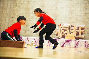 疯狂的麦咭(长沙店)