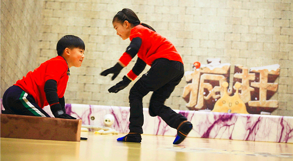 疯狂的麦咭(长沙店)