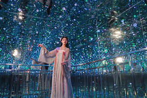 良人归国风体验馆