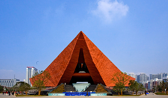 辛亥革命博物院(南区)