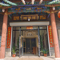 滦州古城名人蜡像馆