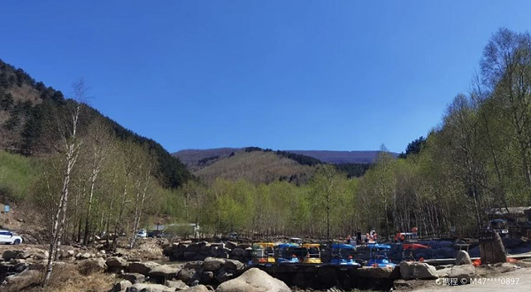 山戎部落旅游区