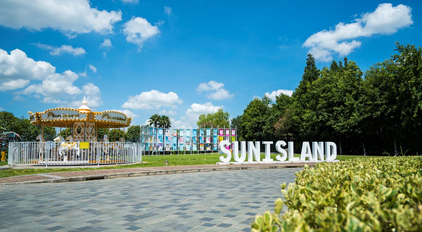 太阳岛旅游度假区